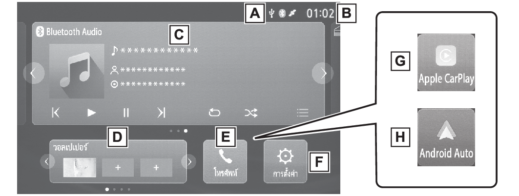 thcs01at174a.png