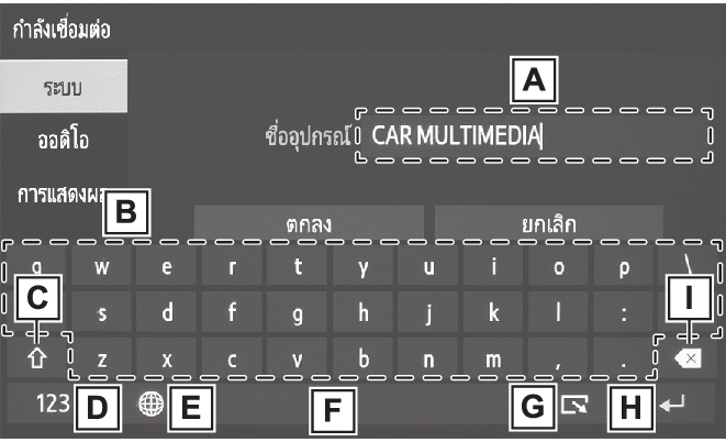 thcs02at546a.png