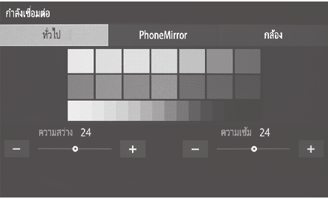 thcs02at550a.png