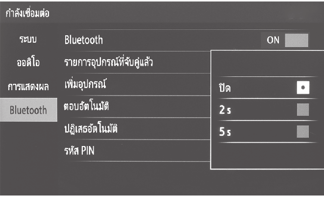 thcs02at561a.png