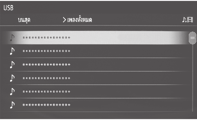 thcs03at309a.png