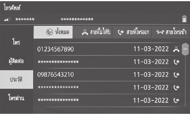 thcs07at154a.png